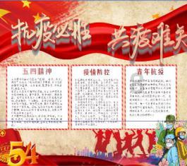 深度探索金日磾是匈奴人,为何会成为汉朝臣子的道德典范?,与知识星球共享智慧